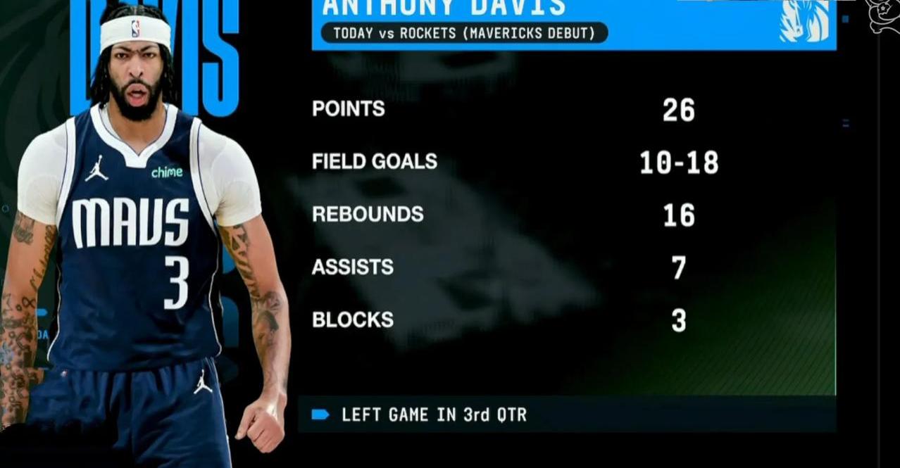 开云-浓眉哥赛事官方发布问鼎冠军新规，尤文图斯争议不断！-开云