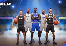 开云登录入口-C罗巅峰对决，Ning与50激战RNG分钟，大胜胜负难料！-开云登录入口