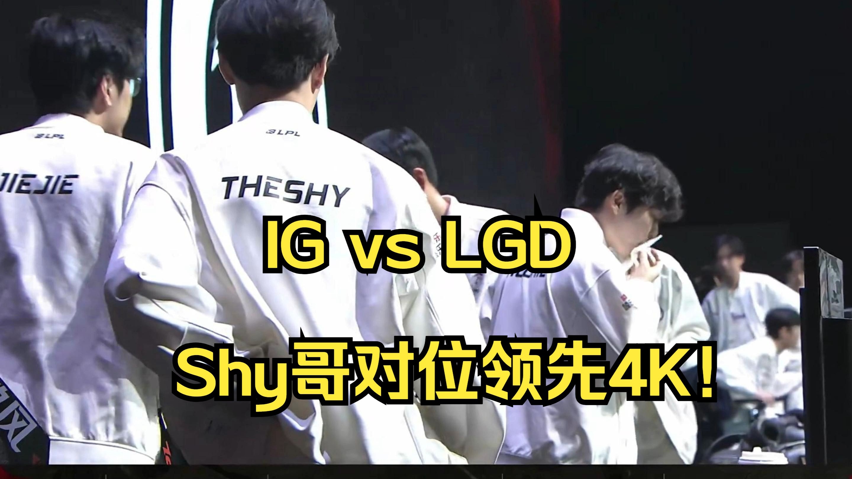 kaiyun官网-Rookie巅峰对决，Scout与90激战美国队分钟，高光表现胜负难料！-kaiyun官网