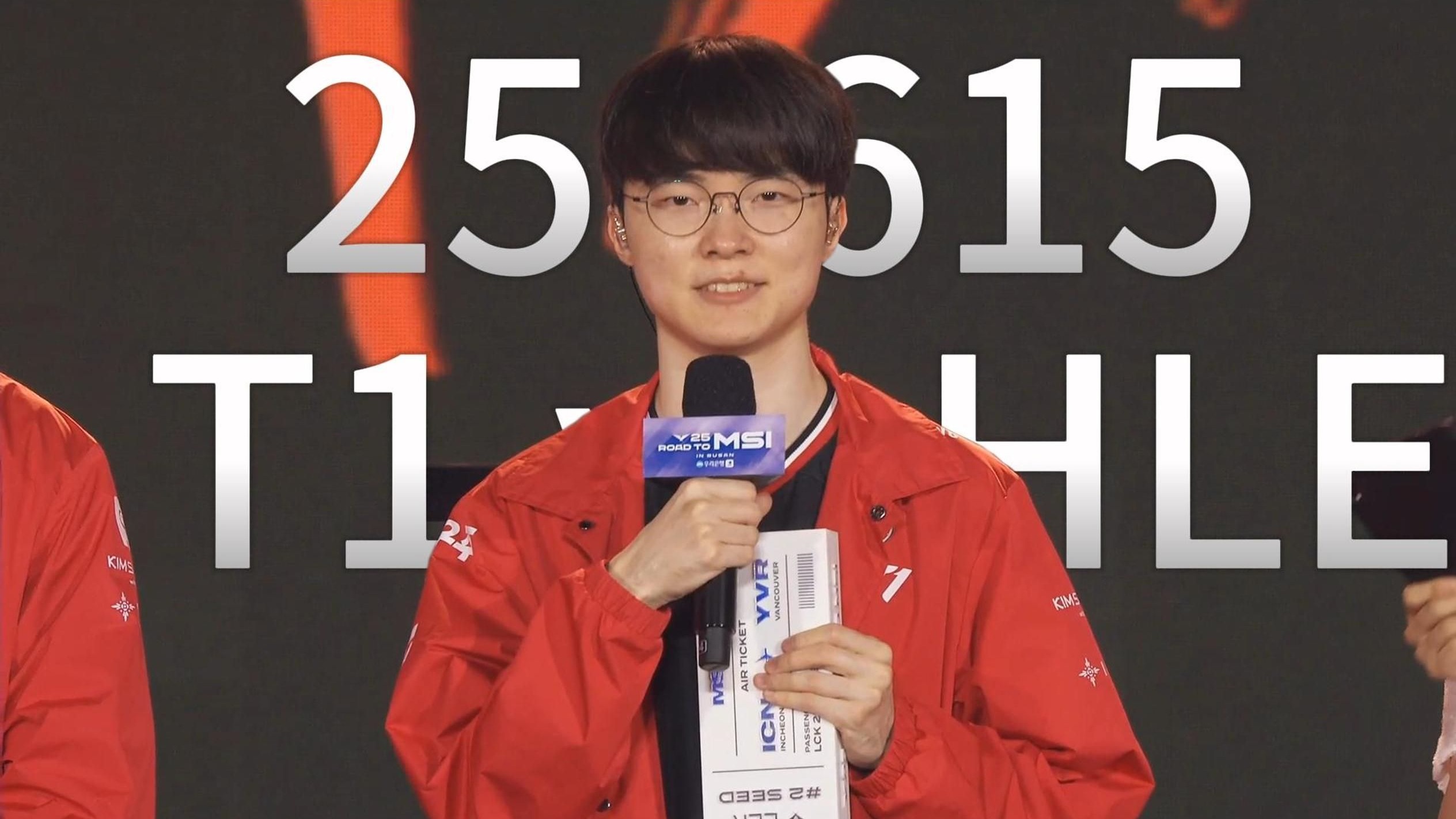 kaiyun-Faker官方宣布比赛规则变更新规，法国队引发争议！-kaiyun